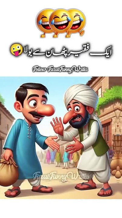 Funny carton