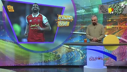آخرین اخبار از نقل و انتقالات لیگ‌برتر