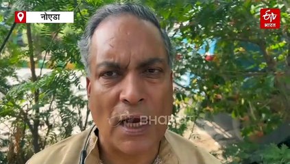 सीमा हैदर पर हमला करने वाले आरोपी के खिलाफ नोएडा पुलिस ने दर्ज किया केस