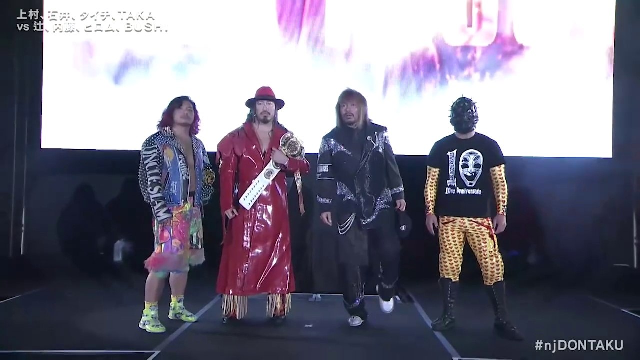 BUSHI, Hiromu Takahashi, Tetsuya Naito & Yota Tsuji vs TAKA Michinoku, Taichi, Tomohiro Ishii & Yuya Uemura: NJPW Wrestling DONTAKU 2025 Day 1 (5/3/2025)