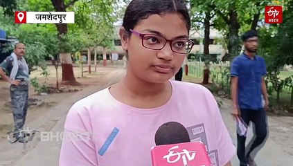 जमशेदपुर में आठ सेंटर पर शांतिपूर्ण रहा NEET परीक्षा, छात्र बोले- सिर्फ फिजिक्स टफ था