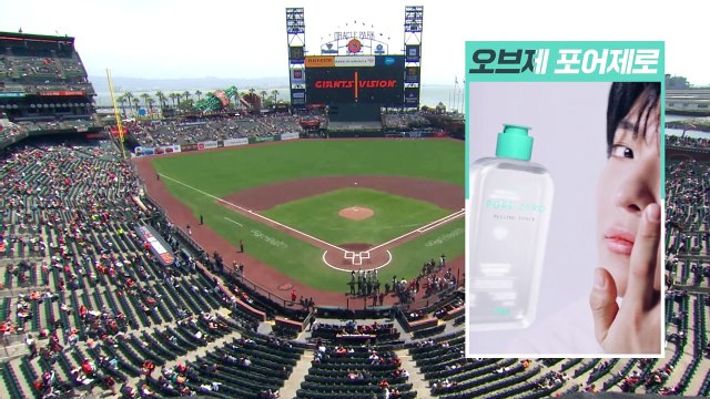 스포츠중계 빠른티비 [MLB] 콜로라도 vs 샌프란시스코 하이라이트 2025.05.04 (일) 0505