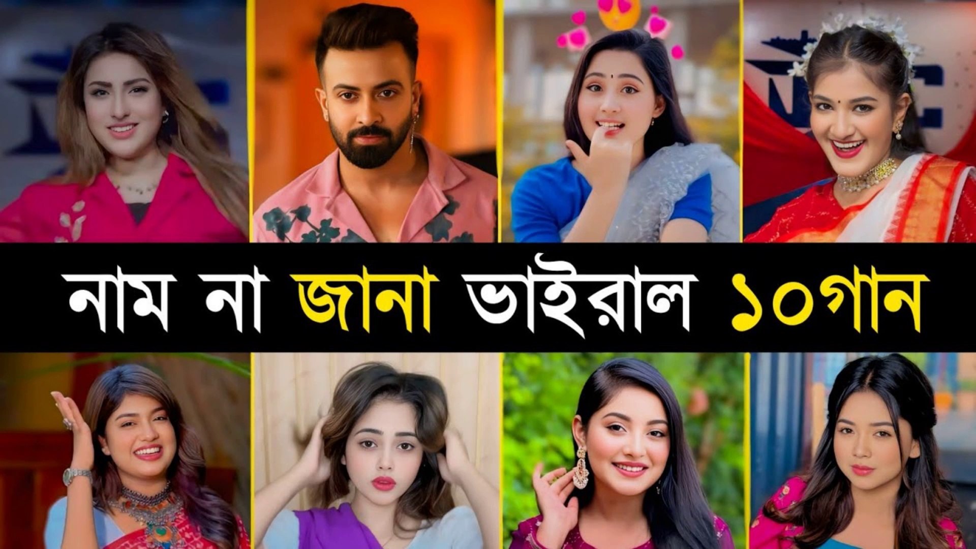 ⁣World TikTok Viral Reels Hindi Mashup 2025 | Nisshash, Chand Mama, Asho Na | Trending Instagram Reel