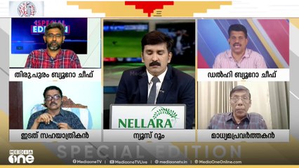 'കെ പി സി സി അധ്യക്ഷനെ മാറ്റാനുള്ള തീരുമാനം ഹൈക്കമാൻഡ് എടുത്ത് കഴിഞ്ഞിട്ടുണ്ട്'