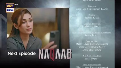 Naqaab EP 49 Teaser Ali_Ansari___Humayoun_Ashraf___Hina_Tariq___Ghana_Ali___ARY_Digital(360p)