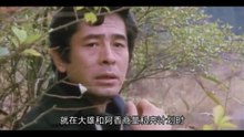 🎬 🦋【震撼结局】金田一耕助揭秘《不死蝶》真相！23年复活杀人×钟乳洞暗影…绝对无法预测的谜团！💀🔍🏯