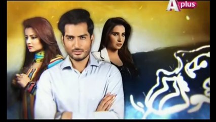 Kyun Mili Ye Saza Episode 23 - aPlus Entertainment