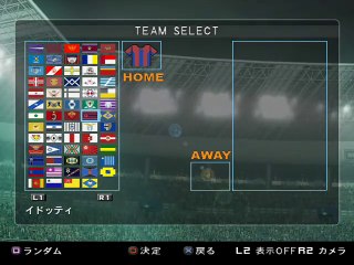 World Soccer Winning Eleven 7 online multiplayer - ps2