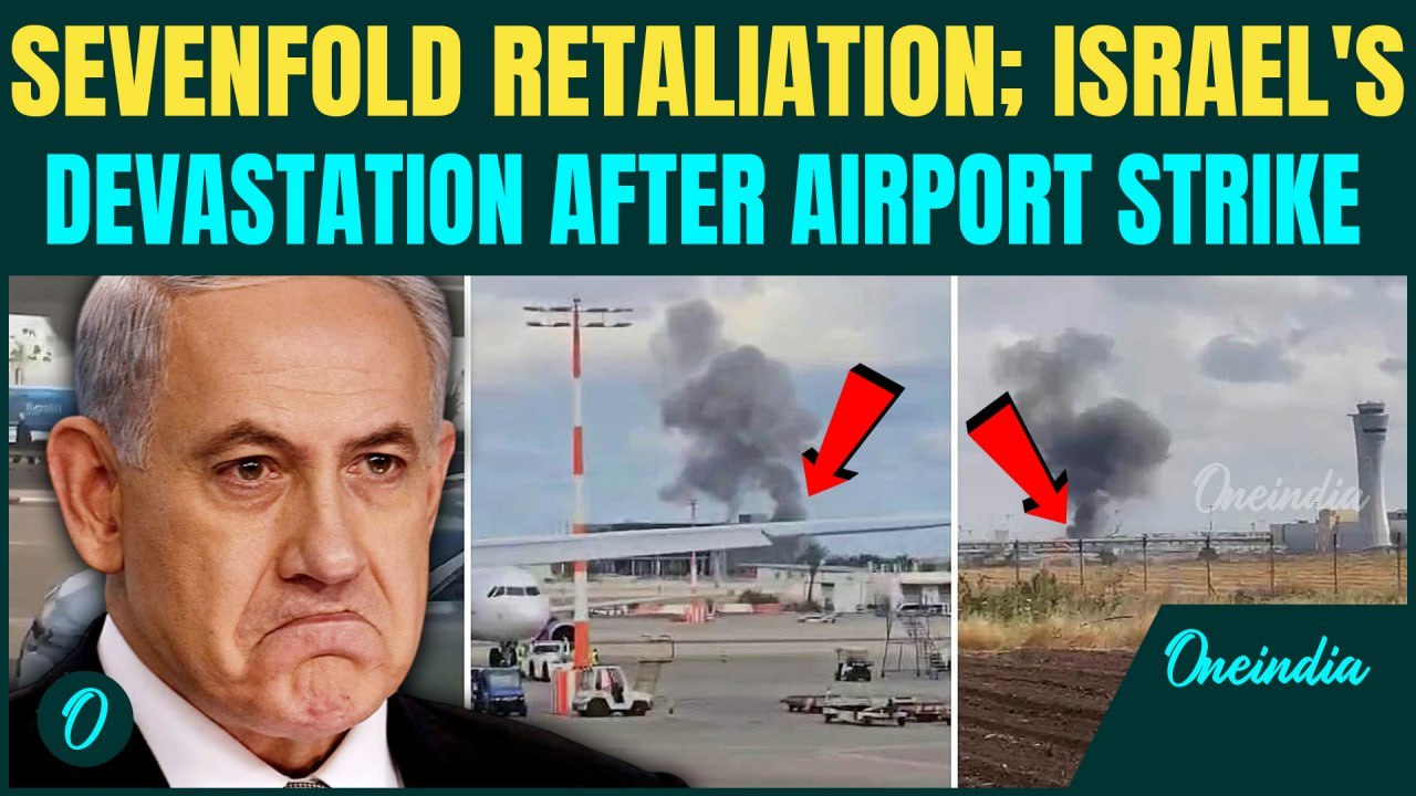 Israel Preps Ruthless Response After Houthi Hits Ben Gurion Airport | Netanyahu Meets IDF, Ministers