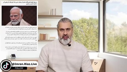 بڑی خبر! اگلے 24 گھنٹوں میں بھارتی حملہ؟ ہائی الرٹ || تازہ ترین صورتحال || عمران ریاض خان کا وی لاگ