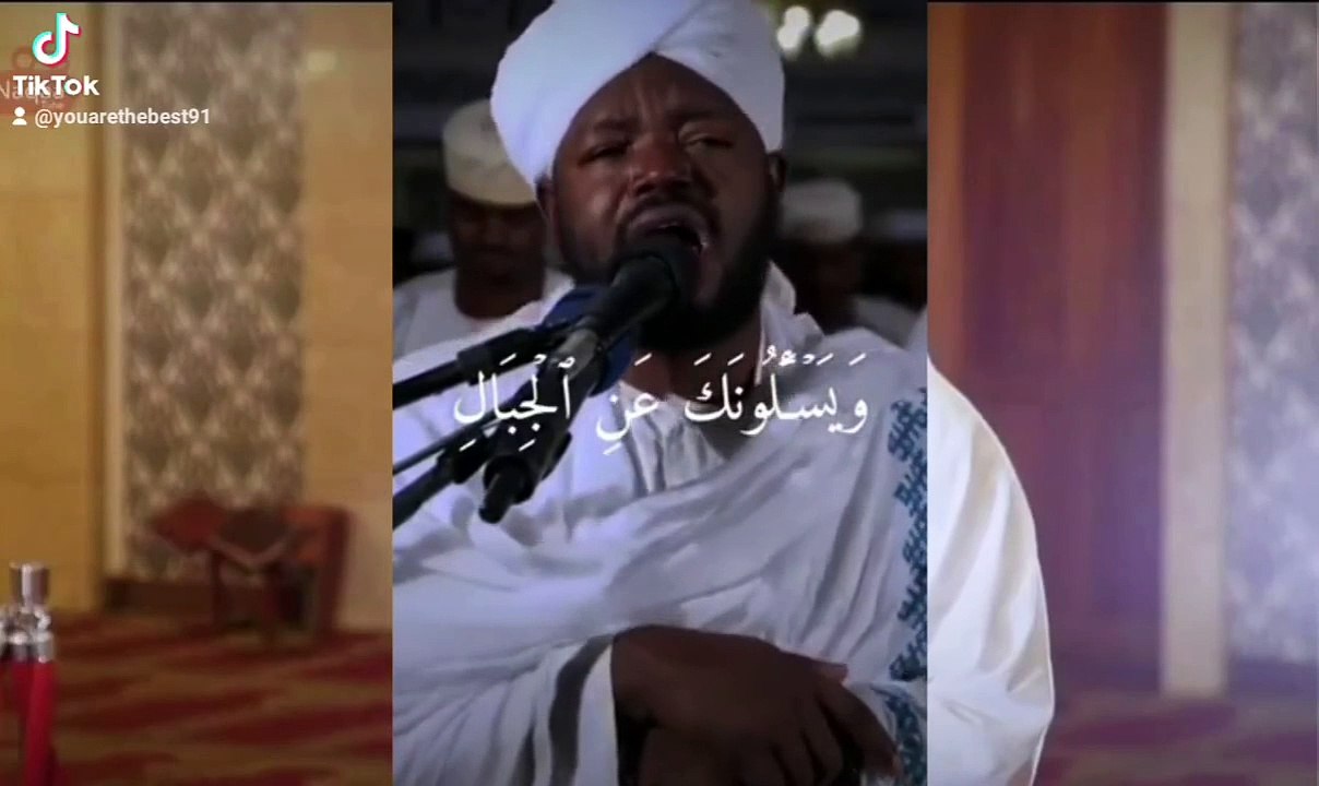 ويسئلونك عن الجبال
