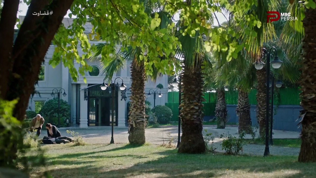 Ghezavat-Duble-MBC-132