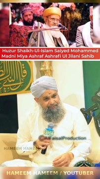 Huzur Shaikh-Ul-Islam Saiyed Mohammed Madni Miya Ashraf Ashrafi Ul Jilani Sahib Kalam | Owais Raza Qadri Sahib @Highlight #Sunni #Maslakealahazrat #Ulema #ambiyakewaris #RazaAcademy #jamiaturraza #Sunni #Aqeeda #Aqaeed #Fikreraza #Alahazrat