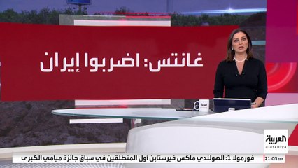 إسرائيل تتوعّد الحوثيين: سنرد الضربة بـ7 أضعاف