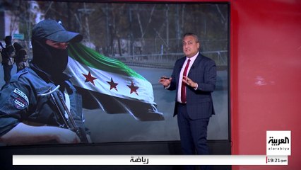 تفاصيل بنود اتفاق السويداء بين الحكومة السورية والقيادات الدرزية