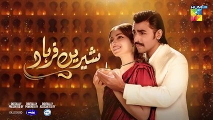 Shirin Farhad - Episode 05 [CC] - 05 May 25 [Farhan Saeed _ Kinza Hashmi] Blesso, Master Paints, PEL