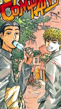 Bad Company, la jeunesse d'Onizuka (Manga Univers GTO)