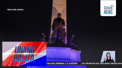 Rizal Park, pinailawan para sa pagdiriwang ng Europe Day | Unang Balita