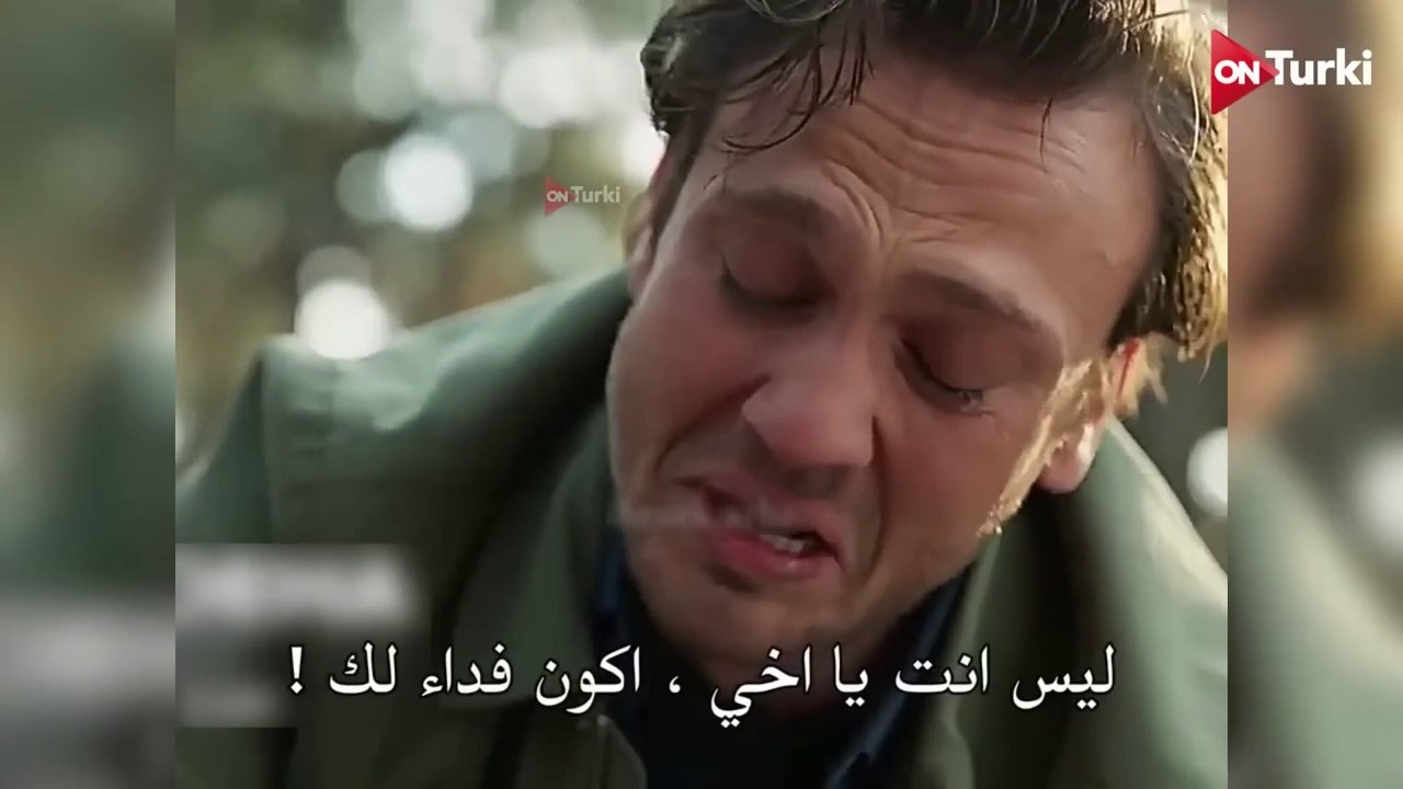 مسلسل العبقري الحلقة 30 الاعلان 1 الرسمي مترجم HD