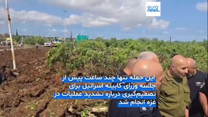 اصابت موشک حوثی‌ها به فرودگاه اسرائیل؛ نتانیاهو ایران را ارباب ترور خواند، تهران: درنگ نمی‌کنیم
