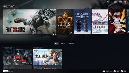 【又似た様な縛り上げ方で 】M07[シナリオ] フロント味噌煮RE【装備固定プレー】