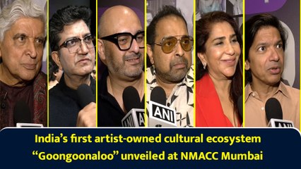 India’s first artist-owned cultural ecosystem “Goongoonaloo” unveiled at NMACC Mumbai