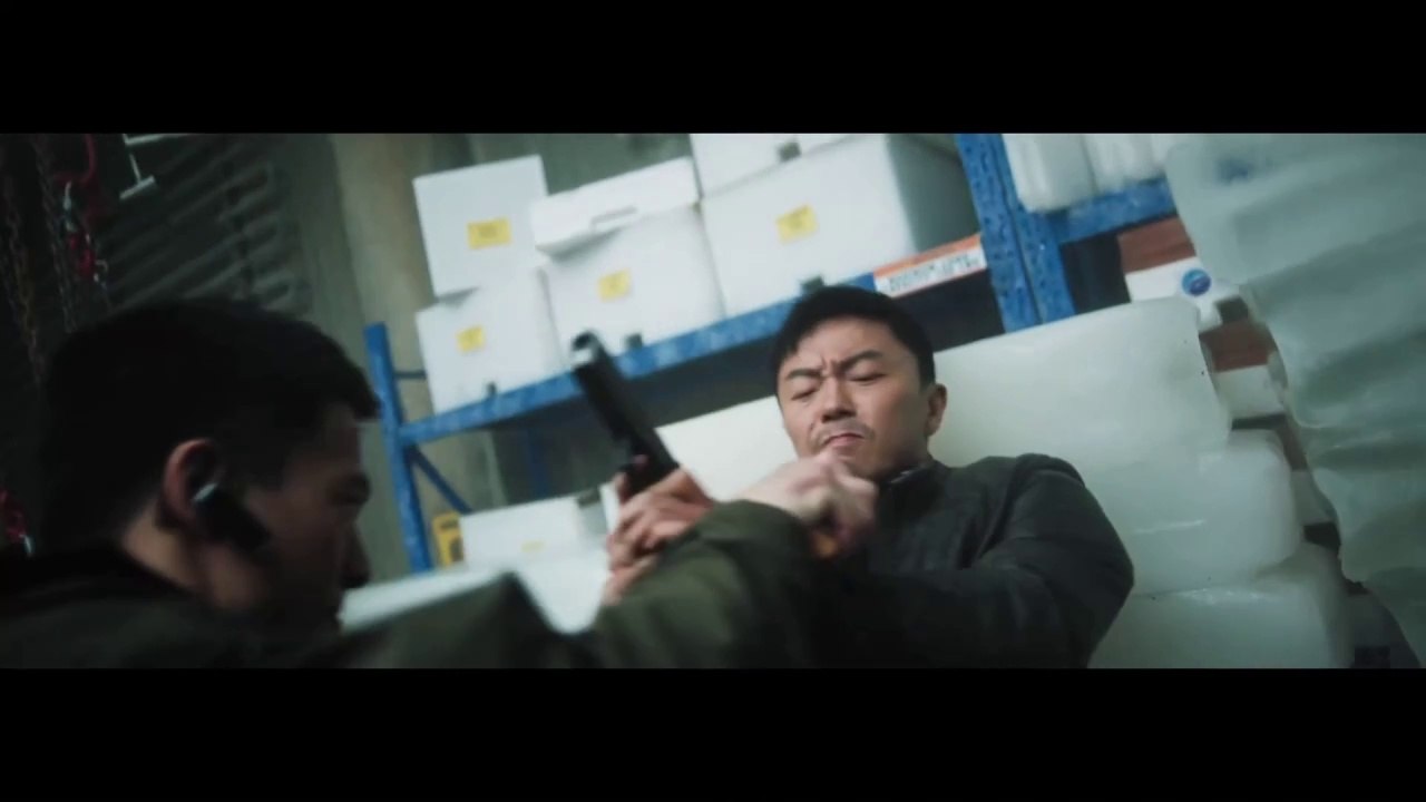 Hunt the Wicked Trailer OmeU