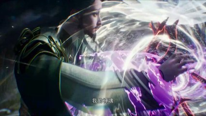 [4K] My Senior Brother Is Too Strong 16