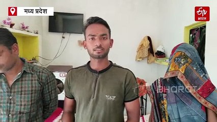 किसान के बेटे की मेहनत लाई रंग, 12th में पन्ना के रंजीत ने टॉप-4 में बनाई जगह