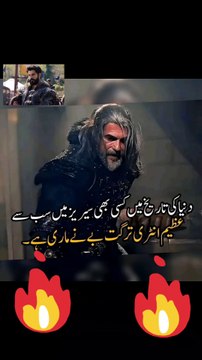 pakistani dramas, pakistanidramas, pakistani drama new, top pakistani dramas, pakistani drama, pakistanidrama, best pakistani dramas, pakistani dramas 2022, pakistani dramas 2023, pakistani best dramas, top 5 pakistani dramas, #pakistanidrama, top 10 paki