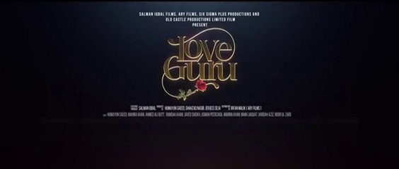 Love Guru - Official Trailer _Humayun Saeed, Mahira Khan_ In Cinemas This Eid ul Azha
