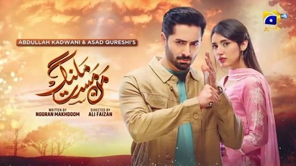 Mann Mast Malang Episode 32 Promo Danish Taimoor