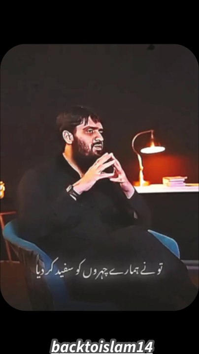 Jab Ahle Jannat Allah Ka Didaar Kryengy