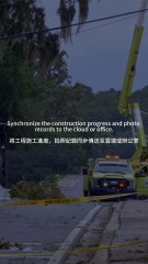 Ruggedized Tablet Solutions