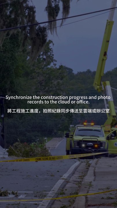 Ruggedized Tablet Solutions