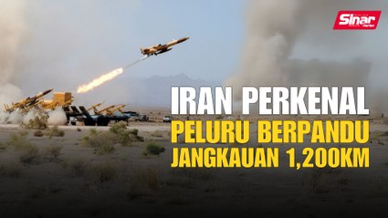 Iran perkenal peluru berpandu  jangkauan 1,200km