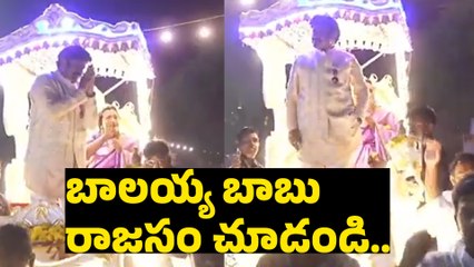 బాలయ్య బాబు రాజసం చూడండి..| Padma Bhushan Nandamuri Balakrishna Sanmana Sabha | FIlmibeat Telugu