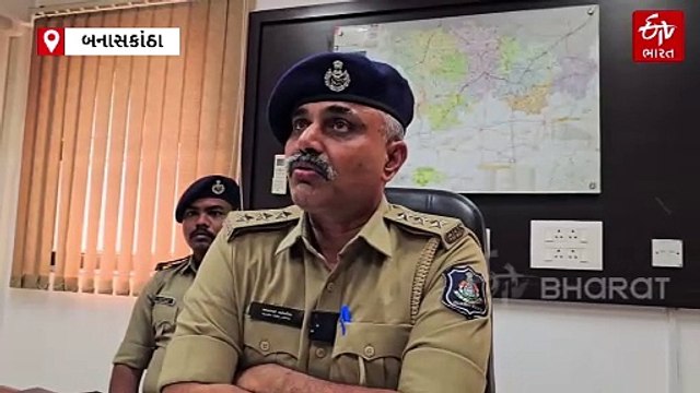 થરાદમાં MD ડ્રગ્સ નેટવર્કનો પર્દાફાશ : 37 લાખથી વધુના ડ્રગ સાથે બે શખ્સ ઝડપાયા