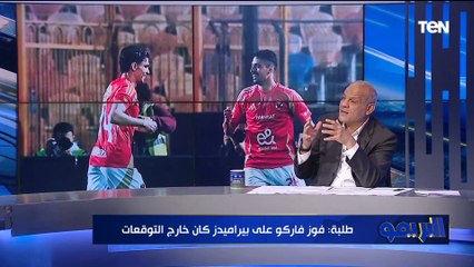 مجدي طلبة: كولر معندوش قناعات محددة ولا ثقة في استراتجيته.. النهاردة الأهلي كان بيهاجم