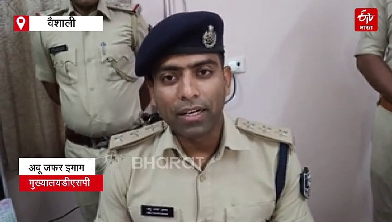 बिहार के चोर गैंग को पुलिस ने दबोचा, सोना-चांदी...