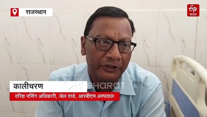 टॉयलेट ले जाने के समय सुरक्षाकर्मी को चकमा देकर रफूचक्कर हुआ कैदी