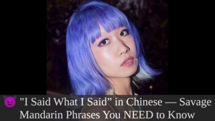 J'ai regardé "Back in China! I shocked this Chinese man again at  | Fel Thommy" et d'autres vidéos