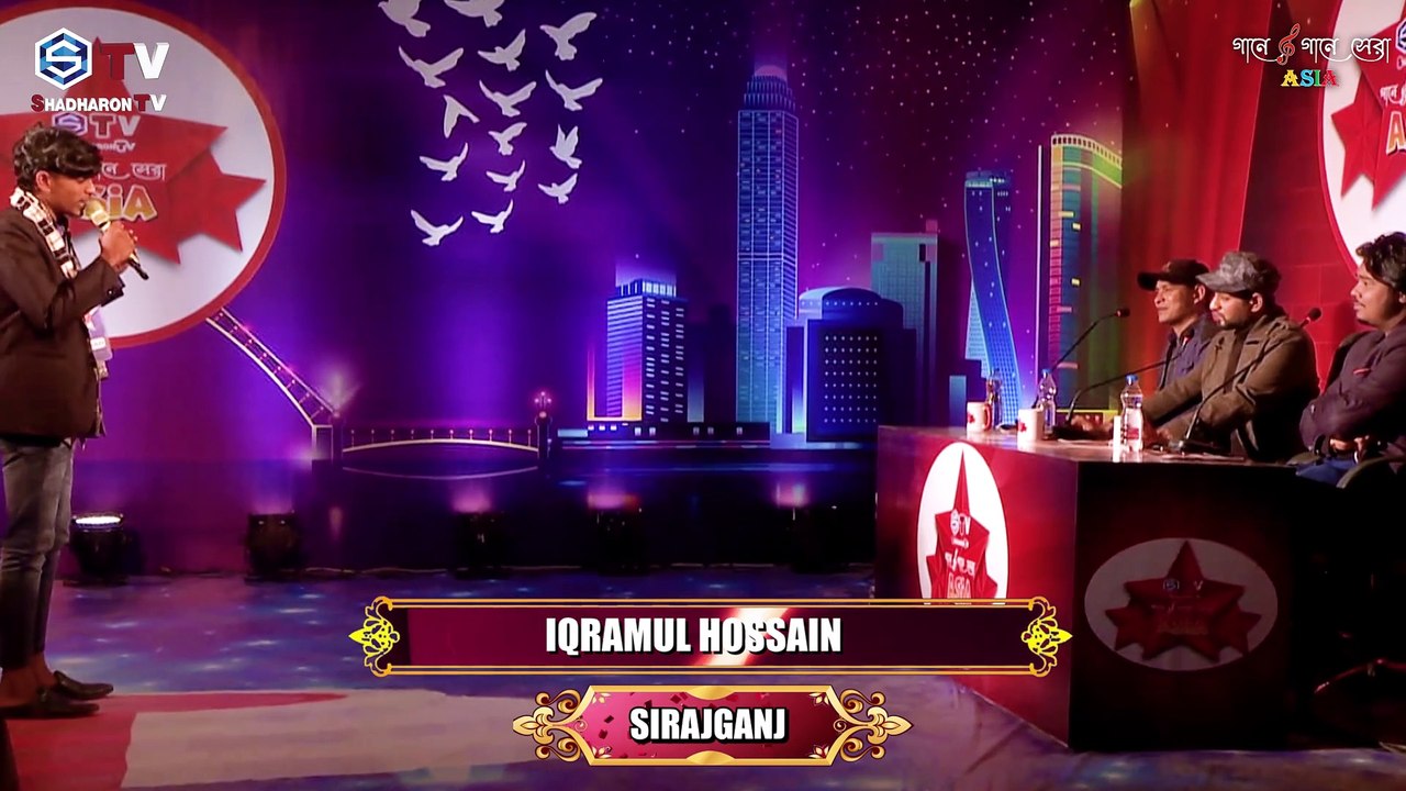 Karo Moner Manush Hoy Na Jeno Por | কারো মনের মানুষ হয় না যেন পর |  Bangla Sad Song