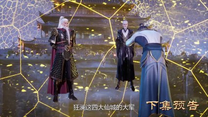 Against The Sky Supreme Episode 408 Preview