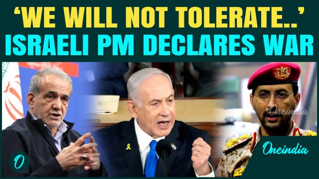 Netanyahu Vows ‘VICIOUS RETALIATION’ On Iran & Houthis After Missile Strike At Ben Gurion Airport