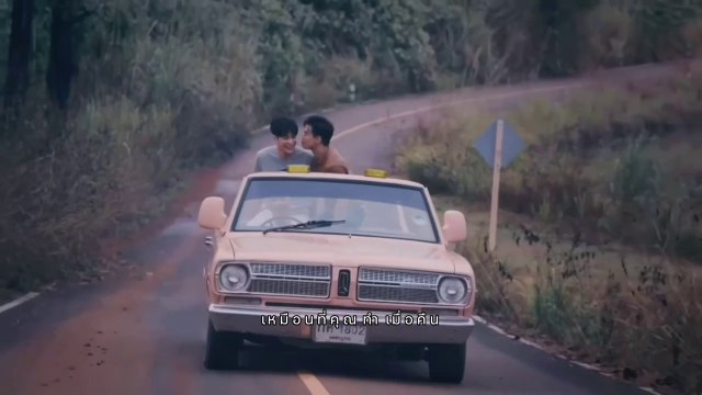 The Most Underrated BL Series - Till the World Ends