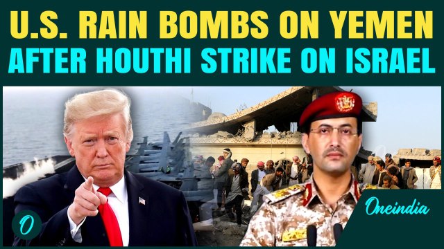 U.S. STRIKES YEMEN HARD: Trump Orders Blitz After Houthi Attack On Israel Airport
