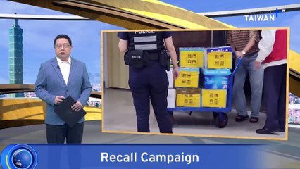 Campaign To Recall Senior KMT Leader Passes Second Stage