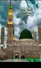 Rasool Allah saw ki shan#islamic shorts
