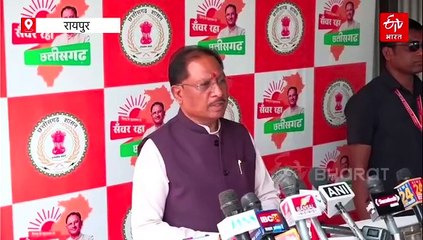 सुशासन तिहार में सक्ती जिले में उतरा सीएम साय का हेलीकॉप्टर, किसी भी जिले में होगा औचक निरीक्षण